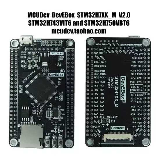 Carte développement ARM STM32H743VIT6