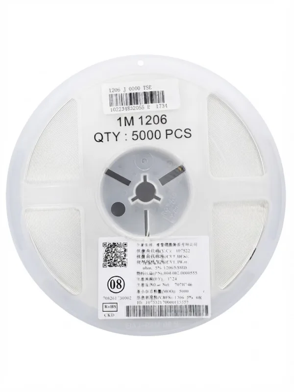 5000 PCS Résistances SMD 1206 1M 1/4W ±1%(T)
