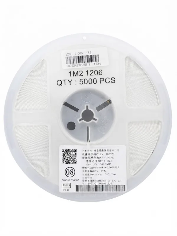 5000 PCS Résistances SMD 1206 1M2 1/4W ±5%(T)