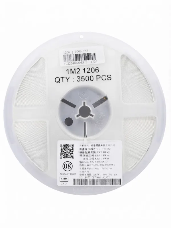 3500PCS Résistances SMD 1206 1M2 1/4W ±5%(T)