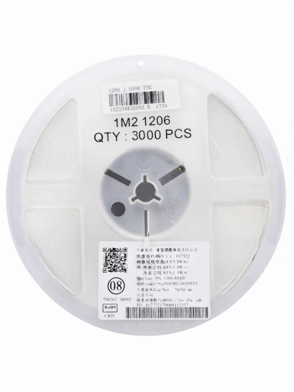3000PCS Résistances SMD 1206 1M2 1/4W ±5%(T)