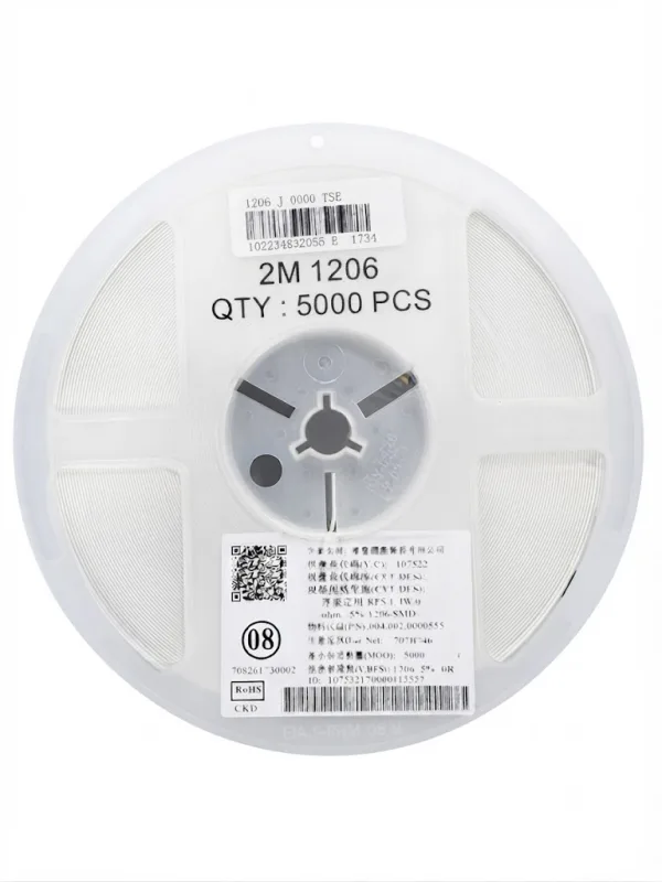 5000 PCS Résistances SMD 1206 2M 1/4W ±5%(T)