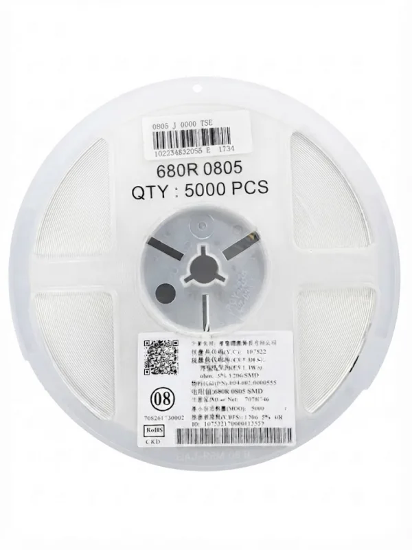 5000 PCS Résistances SMD 0805 680R 1/8W ±5%(T)