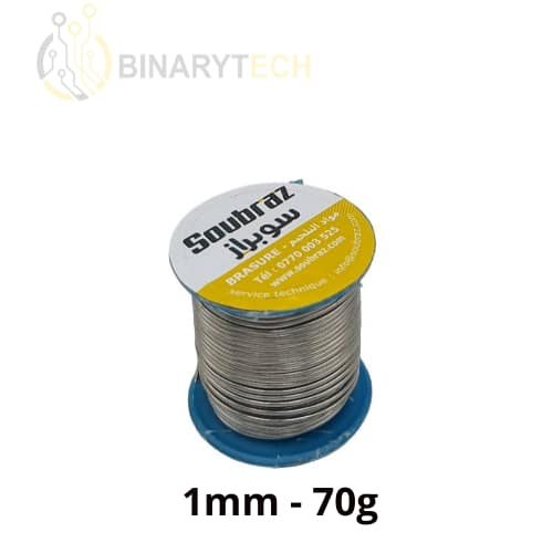 بكرة سلك قصدير لحام من نوع Soubraz (southelec سابقا)، بنسبة قصدير Sn63% ورصاص Pb37%، الوزن 70g وقطر السلك 1mm
